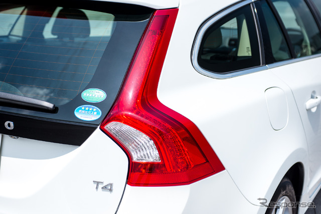 ボルボ V60 T4 ラグジュアリーエディション