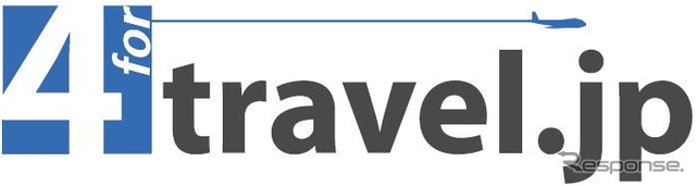 旅行クチコミサイト フォートラベル