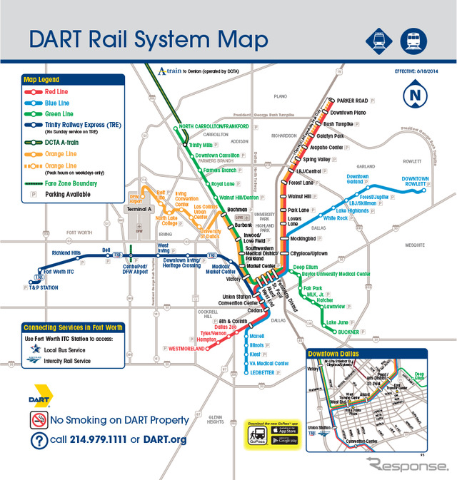 米ダラス・フォートワース空港と市街地を直結するライトレールが開業。画像はDARTが運営する鉄道路線図。赤・水色・緑・オレンジの4路線がライトレール