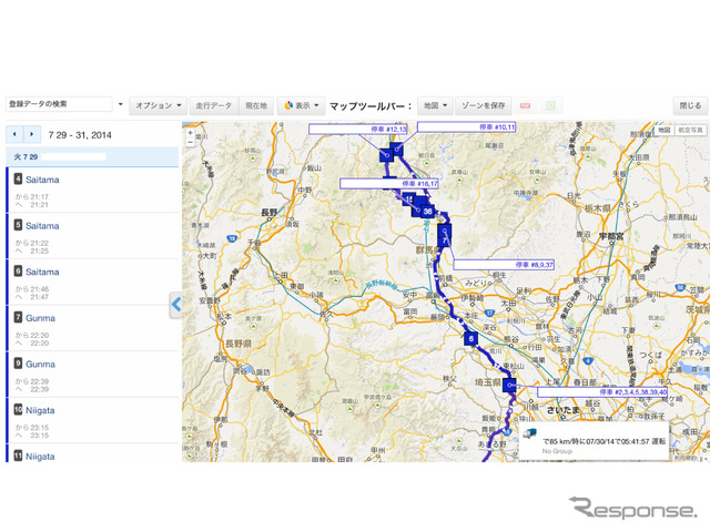 今回のルート。今回のロケ取材ではミラージュにGEOTABを装着し、走行ルートと車速をモニタリングした。