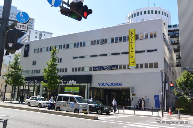 ヤナセ 山下支店