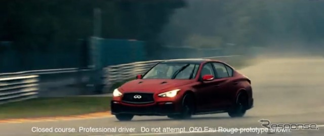 ベルギーのスパ・フランコルシャンを駆け抜けるインフィニティ Q50 オールージュ