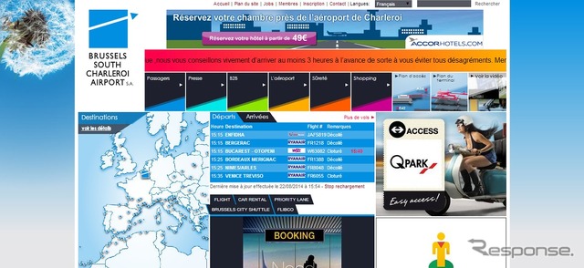 ブリュッセル・サウスシャルルロワ空港公式ウェブサイト