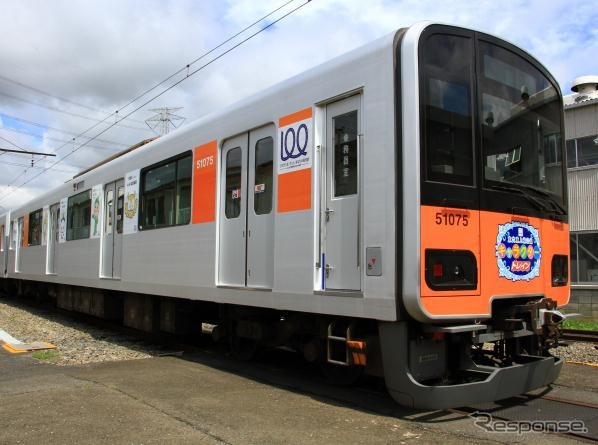 東上線で運用されているラッピング車「キャラクタートレイン」。同線の開業100周年を記念した乗車ツアーが9月23日に行われる。