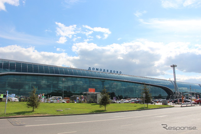 ドモジェドヴォ空港