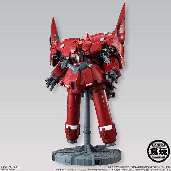 史上最大の食玩、「ASSAULT KINGDOM ネオ・ジオング」がデカ過ぎる!ガムの量も3倍に