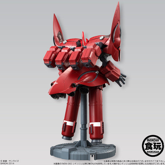 史上最大の食玩、「ASSAULT KINGDOM ネオ・ジオング」がデカ過ぎる!ガムの量も3倍に