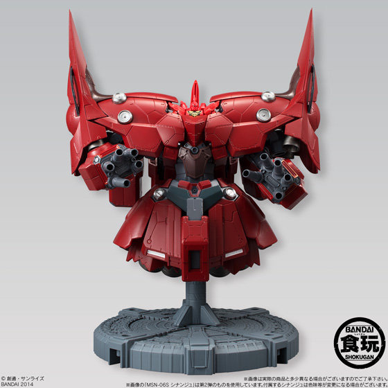 史上最大の食玩、「ASSAULT KINGDOM ネオ・ジオング」がデカ過ぎる!ガムの量も3倍に