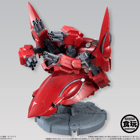 史上最大の食玩、「ASSAULT KINGDOM ネオ・ジオング」がデカ過ぎる!ガムの量も3倍に