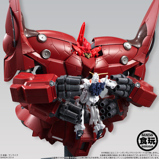 史上最大の食玩、「ASSAULT KINGDOM ネオ・ジオング」がデカ過ぎる!ガムの量も3倍に