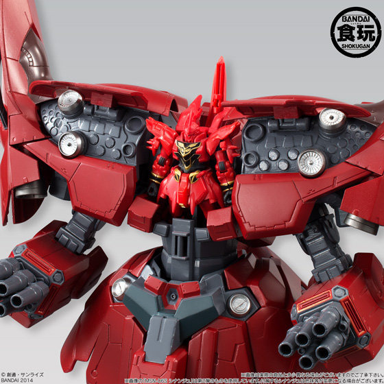 史上最大の食玩、「ASSAULT KINGDOM ネオ・ジオング」がデカ過ぎる!ガムの量も3倍に