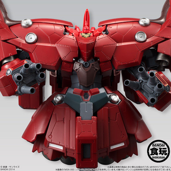 史上最大の食玩、「ASSAULT KINGDOM ネオ・ジオング」がデカ過ぎる!ガムの量も3倍に