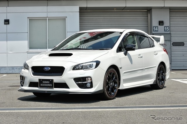 スバル・WRX S4(アクセサリー装着車)