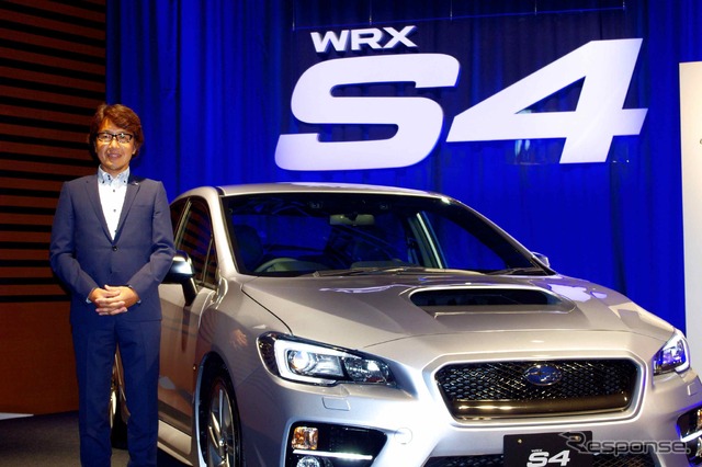 スバル WRX S4とスバル 商品企画本部 プロジェクトゼネラルマネージャー 高津益夫氏