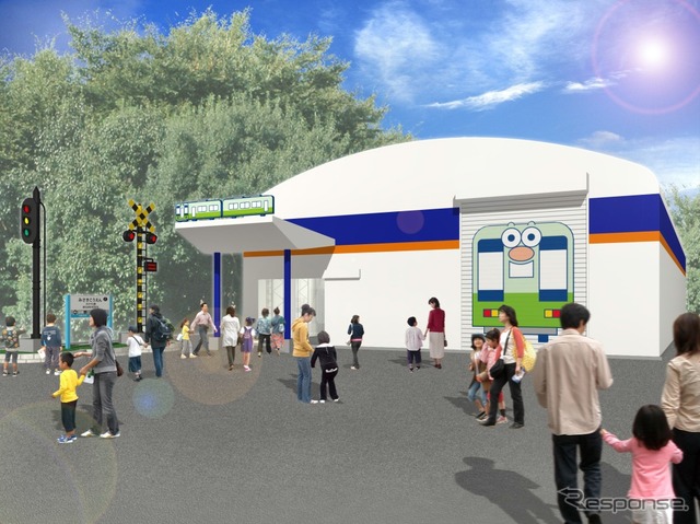 わくわく電車らんどは子供向け体験施設としてみさき公園内に設置される。画像は外観のイメージ。