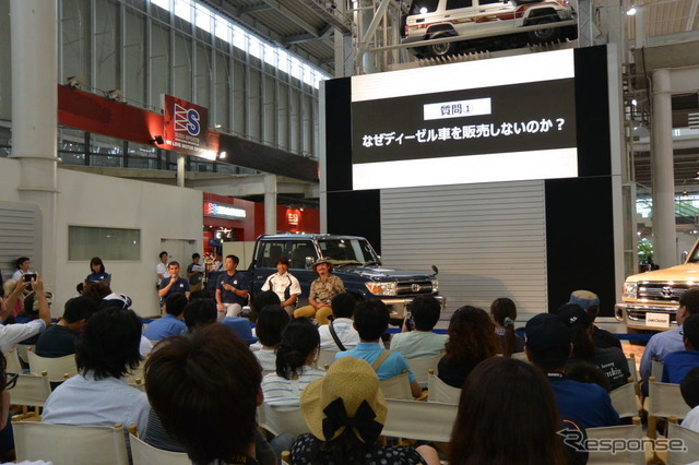 70 CAME BACK イベント