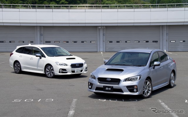 スバル レヴォーグ と WRX S4