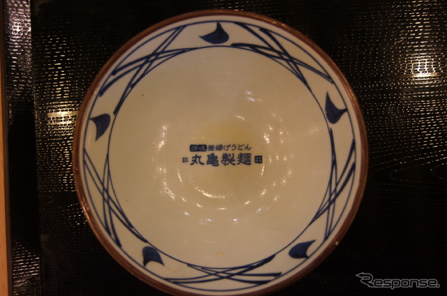 ごっそさんです!