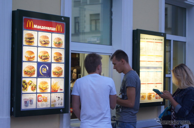 【モスクワ現地レポート】営業停止もなんのその?噂のマックに行ってみた