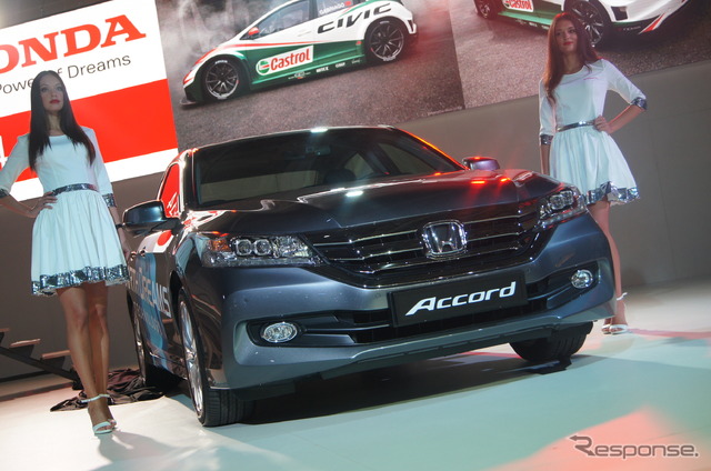 ホンダ アコード(モスクワモーターショー14)