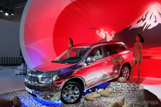 三菱 アウトランダーPHEV(モスクワモーターショー14)