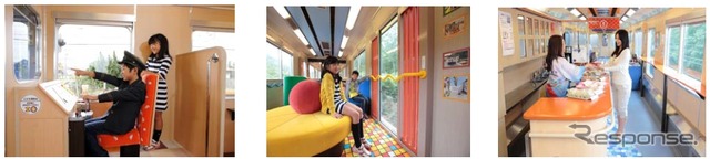 『つどい』で運用されている2000系改造車の車内の様子。子供向けの模擬運転台（左）などが設けられている。
