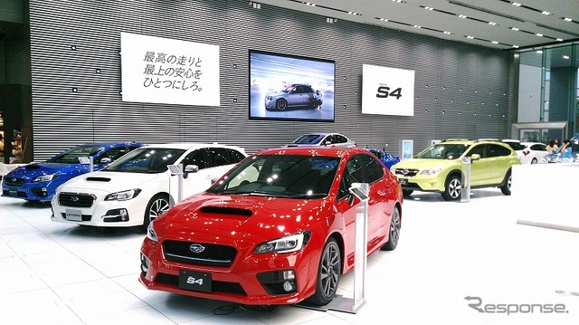 富士重工業の新社屋ショールーム「スバル スター スクエア」