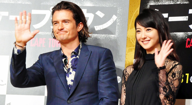 オーランド・ブルーム&佐々木希/『ケープタウン』記者会見
