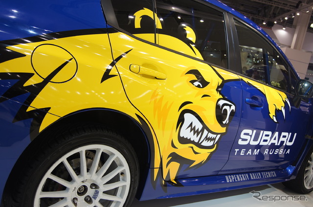 スバル WRX STI 新型 ラリー仕様(モスクワモーターショー14)