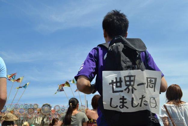 旅祭2014　世界一周経験者