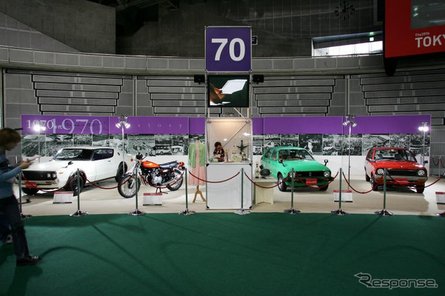 【東京モーターショー05】50周年記念写真蔵…往年の名車