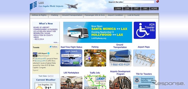 ロサンゼルス国際空港公式ウェブサイト