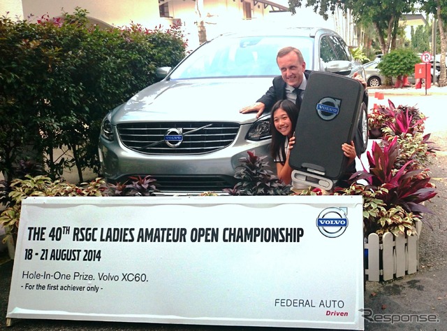 ホールインワン賞でボルボXC60を獲得したNatasha Oon選手