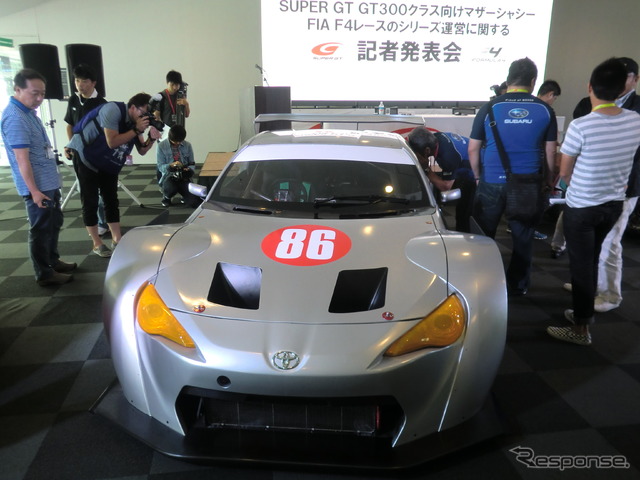 マザーシャシー構想はGT300の新たな潮流となるか。