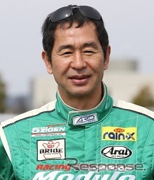 土屋圭市氏