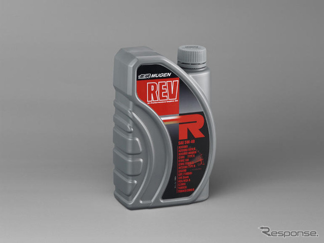 無限、ハイパフォーマンス エンジンオイル REV-R  発売
