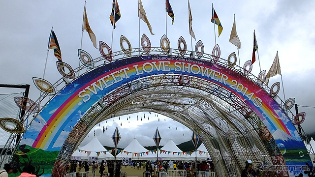 山中湖半で行なわれるSWEET LOVE SHOWER 2014 の29日の模様