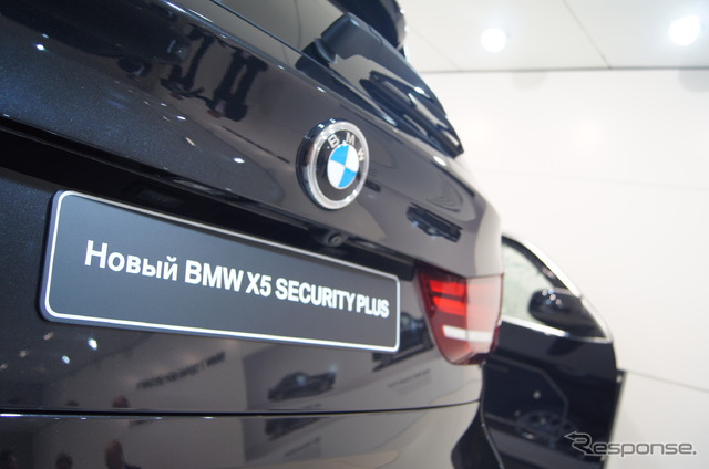 BMW X5 セキュリティプラス(モスクワモーターショー1))