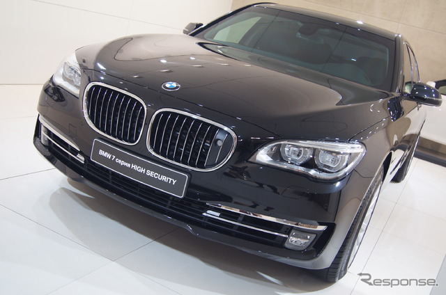 BMW 7シリーズ ハイセキュリティ(モスクワモーターショー14)