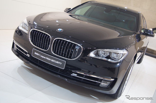 BMW　7シリーズ　ハイセキュリティ(モスクワモーターショー14)