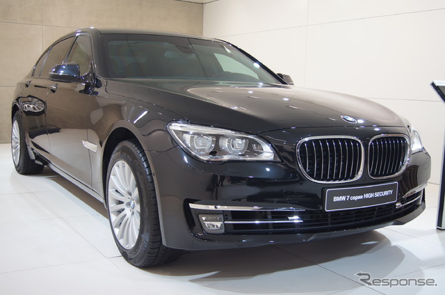 BMW 7シリーズ ハイセキュリティ(モスクワモーターショー14)