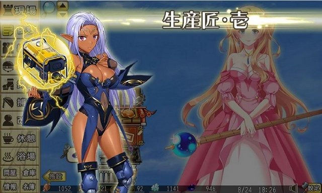 工具や重機の美少女“建姫”と魔塔を建てる『俺タワー』9月2日よりサービス開始、ゲームシステムも紹介