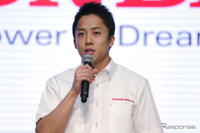 今季はGP2に参戦している伊沢拓也。写真:Honda(年初のホンダ・モータースポーツ活動発表会)