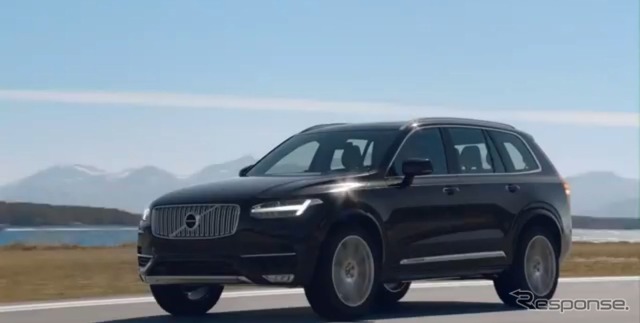 新型ボルボXC90