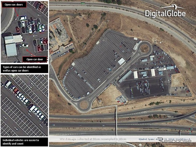 2014年8月19日 スペイン・マドリッド上空で撮影されたハイレゾ光学地球観測衛星WorldView-3の初画像