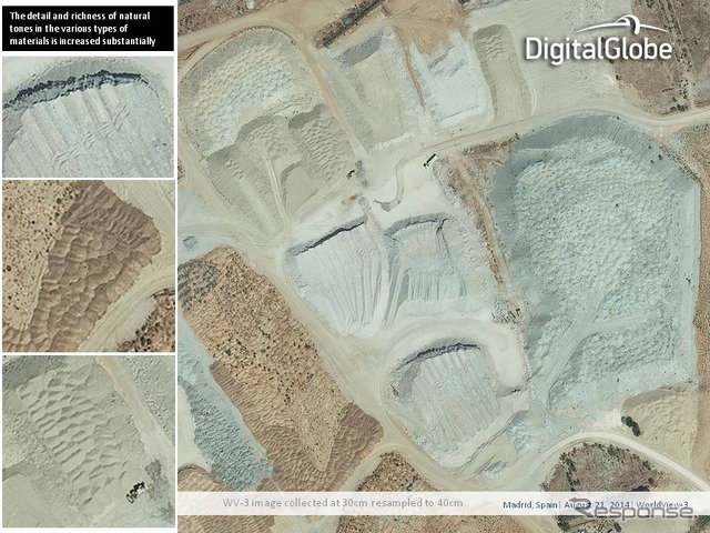 2014年8月19日 スペイン・マドリッド上空で撮影されたハイレゾ光学地球観測衛星WorldView-3の初画像