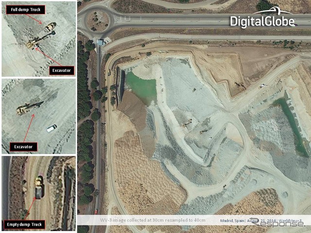 2014年8月19日 スペイン・マドリッド上空で撮影されたハイレゾ光学地球観測衛星WorldView-3の初画像