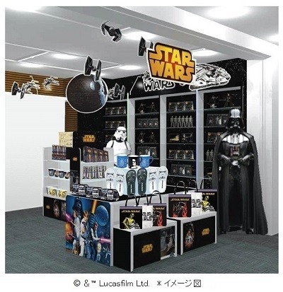 原宿のキデイランドに「スター・ウォーズ」グッズ大集合 新設コーナーオープン