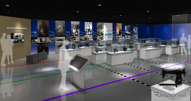 アイシン精機、創立50周年事業で新展示館を新設