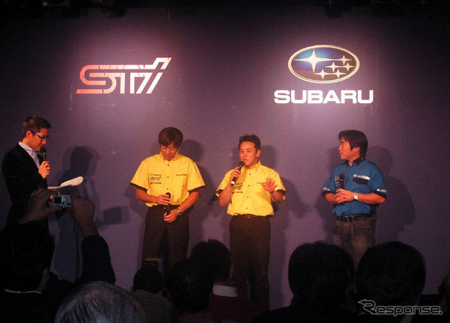 【スバル モータースポーツ05-06】スーパー耐久シリーズで大活躍